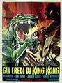 Italian Destroy All Monsters poster