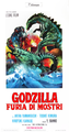Italian Godzilla vs. Hedorah poster