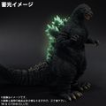 Godzilla 1989 (RIC-Boy Ver.)