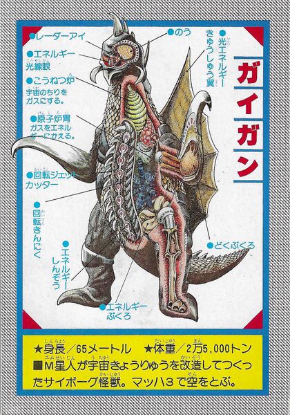 File:Tumblr fdd07fd4709342f5947c2b15b56e74b1 8e1c7a4d 1280.jpg