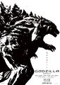 GODZILLA: Planet of the Monsters poster