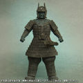 Daimajin