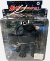 Gamera (1980) prize figure