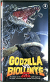 Toho Godzilla vs. Biollante retail VHS cover