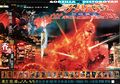 Chinese Godzilla vs. Destoroyah poster