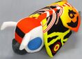 Mothra (1992) plush