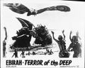 British Ebirah — Terror of the Deep lobby card