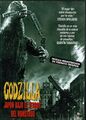 2000 Spanish Adaptation of the VHS of Japan UNder the Terror of the Monster