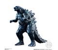 Bandai Japan Shokugan Godzilla 2017