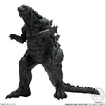 Bandai Shokugan 50cm Godzilla 2018