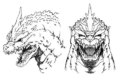 SpaceGodzilla head concept art