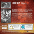 The Guardian Godzilla DVD back cover
