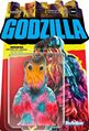 Hedorah (Vintage Toy Color)