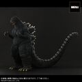 Godzilla (1993)