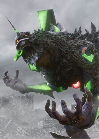 Evangelion Unit-01 "G" Awakening