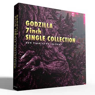 Godzilla 7-Inch Single Collection