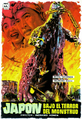 Spanish Godzilla poster