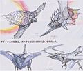 Gamera and Gyaos concept art