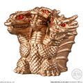 Bandai Sofvidoll King Ghidorah (1991)