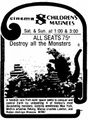 Cinema 8 advertisement
