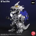 Mechagodzilla (2002)