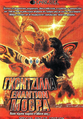 Greek Godzilla, Mothra and King Ghidorah: Giant Monsters All Out Attack DVD cover