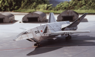 An AC-3 White Heron in Godzilla Against Mechagodzilla