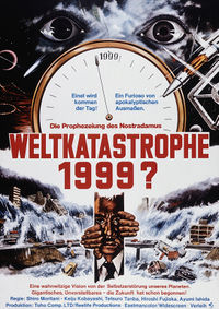 German poster
