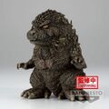 Banpresto Godzilla (2023)