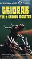 Canadian Ghidorah, the Three-Headed Monster VHS cover