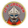 Detachable Jet Jaguar emblem
