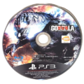 Japanese PS3 Disc