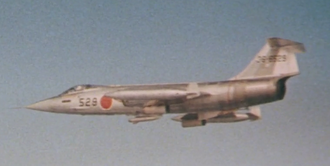 A Mitsubishi F-104J Starfighter in Gamera vs. Zigra