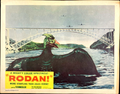 American Rodan lobby card (RKO variant)