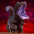 Super deformed X-Plus Godzilla 2016 Awakening Ver