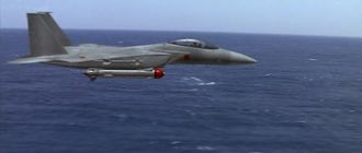 A Mitsubishi F-15J Eagle in Godzilla vs. Megaguirus