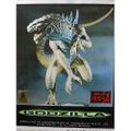 Godzilla (1998) resin model kit