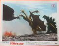 Japanese Invasion of Astro-Monster 1971 lobby card