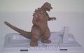Bandai Real Godzilla 1 Godzilla 1964