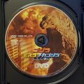 DVD Toho Godzilla: Tokyo SOS Disc 1 art