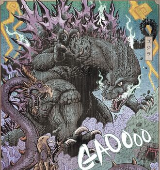 Godzilla in issue #1