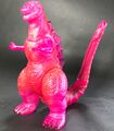Marusan Godzilla (2016) fourth form