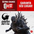 Cinemark promotion 2