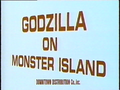 American title card used for television broadcasts of the film