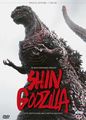 Italian Shin Godzilla DVD