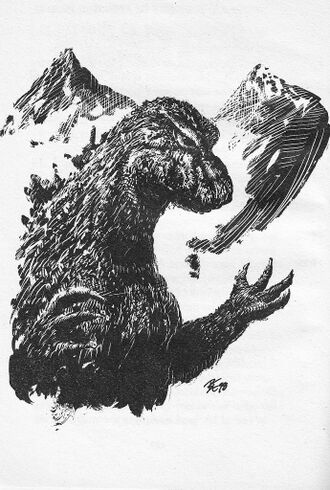 Godzilla (Scott Ciencin)