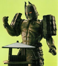 Daimajin (Daimajin Kanon)