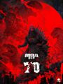 Igloo Studio Godzilla 70th anniversary poster