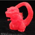 Shin Godzilla (Fourth Form Red Ver.)
