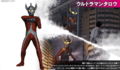 Ultraman Taro